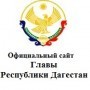 През РД.jpg